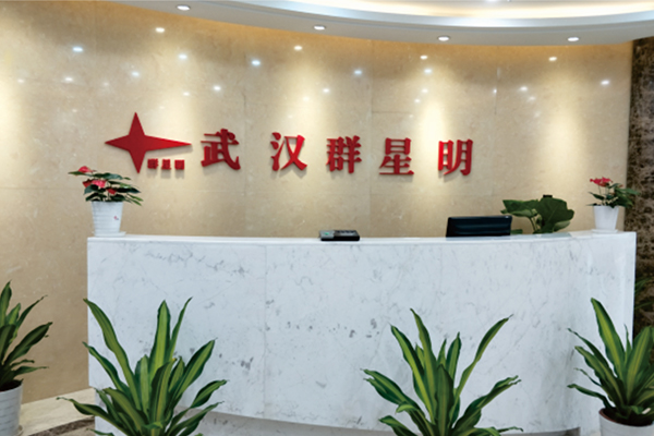 联系我们
