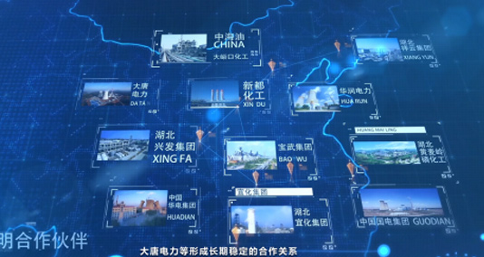 售后服务 售后服务